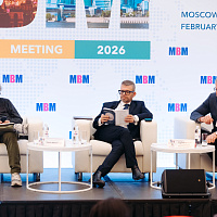 XI MOSCOW BREAST MEETING: Полный фотоотчёт